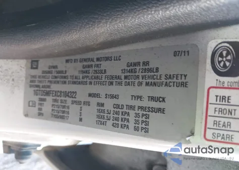 2012 GMC Canyon Sle1 from USA, damaged, VIN 1GTD5MFEXC8104322